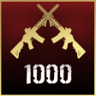 Assassin Trophy