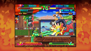 Breakers Collection Screenshot 5