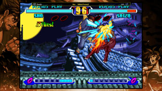 Breakers Collection Screenshot 2