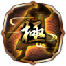 Seer Expert Trophy