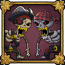 For Justice Trophy