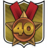 Superstar Trophy