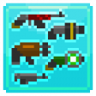 Weapon Collector Trophy