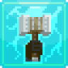 God of Lightning Trophy