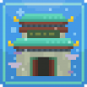 Undersea Civilization! Trophy