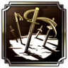 Clear Skies Trophy