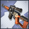 Sniper expert Trophy