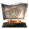 Majima Construction Foreman Trophy