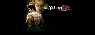 Yakuza Kiwami 2 Screenshot 1