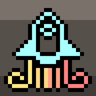 Space Bound Trophy