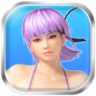 Ayane's Special Vacation! Trophy