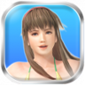 Hitomi's Special Vacation! Trophy