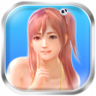 Honoka's Special Vacation! Trophy