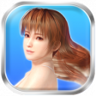 Kasumi's Special Vacation! Trophy
