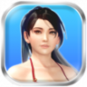 Momiji's Special Vacation! Trophy