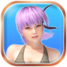 Ayane's Collection Trophy