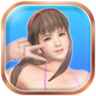 Hitomi's Collection Trophy