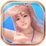 Honoka's Memories Trophy