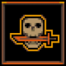 Army of One Trophy