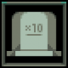 The Departed Trophy