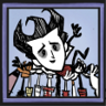 Defier of Odds Trophy