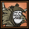 Shifty, but Thrifty Trophy