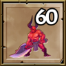 Hell's Finest Trophy