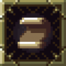 Explorer Trophy