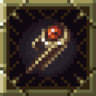 Golden Idol Trophy