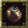 Passive Ring Trophy