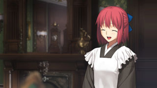 Tsukihime: A Piece of Blue Glass Moon Screenshot 1