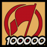Super Power Trophy