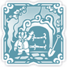 A Badger's Journal Trophy