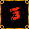 Double Jump Trophy