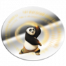 The Best Defense Trophy