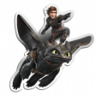 The Night Fury Way Trophy
