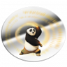 The Best Defense Trophy