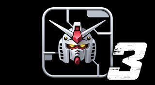Gundam Breaker 3