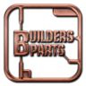 Introduction to Builders Parts Trophy