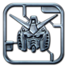 Legendary Gunpla Builder Trophy