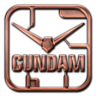 That's the name of your Gunpla! Trophy