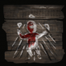 Born Again Trophy