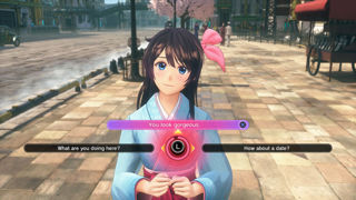 Sakura Wars Screenshot 5