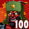 For mother Russia Trophy