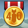 Veteran Trophy
