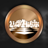 Piece Collector Trophy