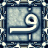 Jackpot Trophy