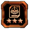 Pro Hunter Trophy