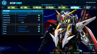 GUNDAM BREAKER 4 Screenshot 7