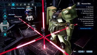 GUNDAM BREAKER 4 Screenshot 1